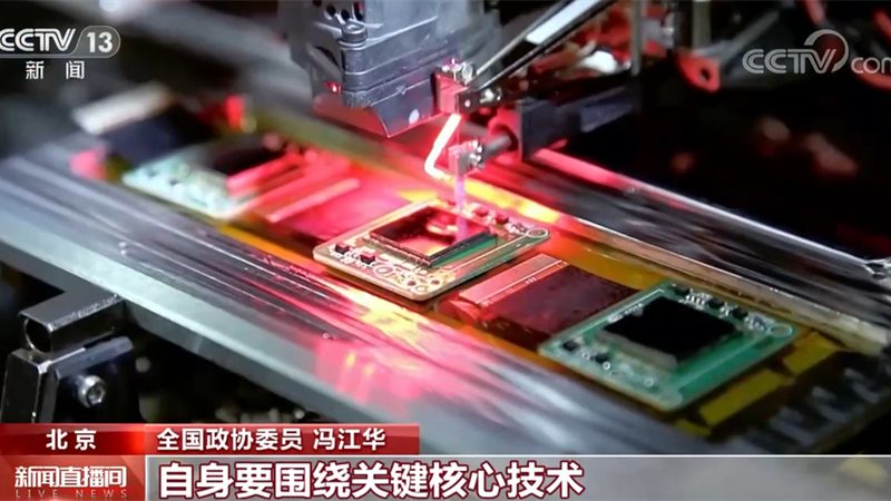 汽车零部件研发外包：如何选择靠谱的合作伙伴