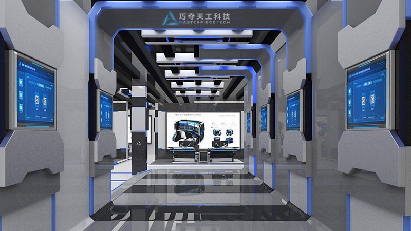 工业互联网平台：构建智能生产的基石**