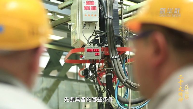 商业智能行业应用解决方案：价格背后的价值考量