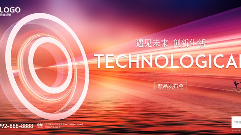 科技服务资质认证：关键参数与对比解析**